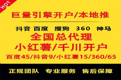 信息流短视频内容运营实战案例分析